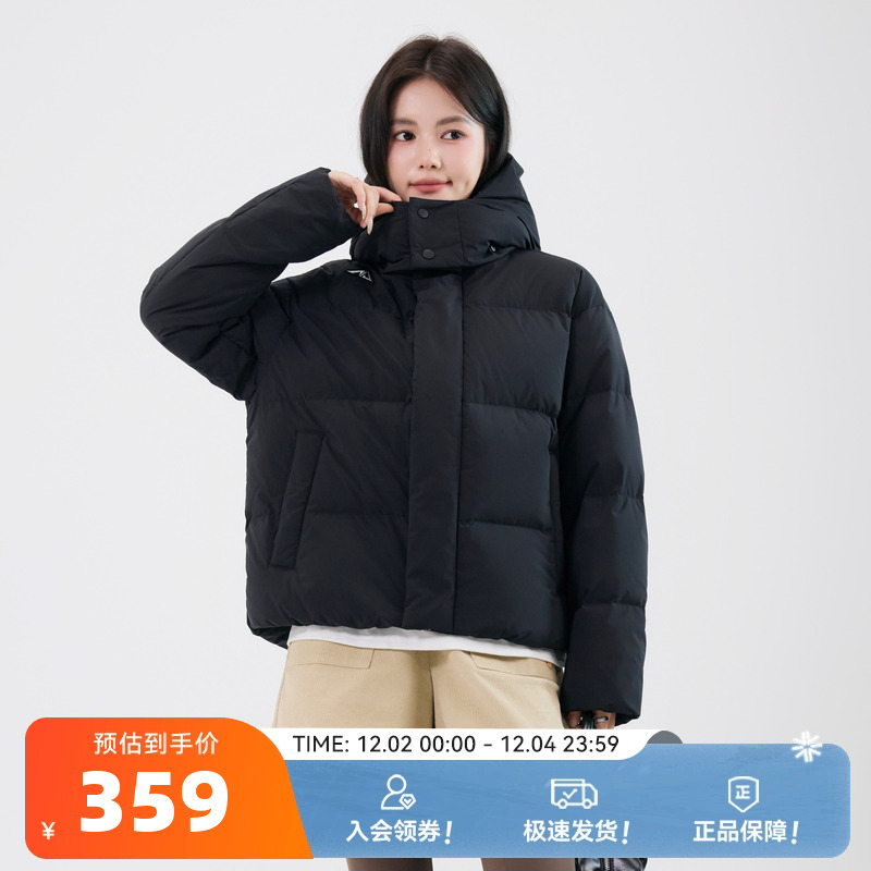 雪中飞小个子短款羽绒服