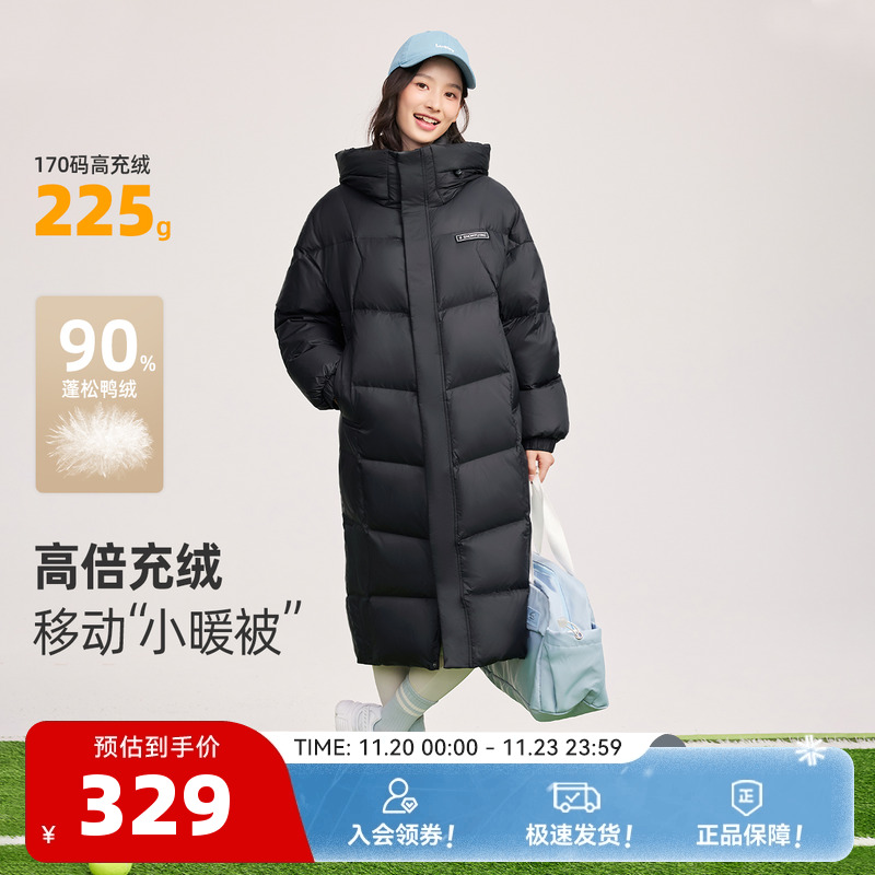 雪中飞2025秋冬女士长款羽绒服连帽过膝韩版保暖宽松廓形抗寒F