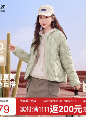 雪中飞棒球领纯色轻暖羽绒服
