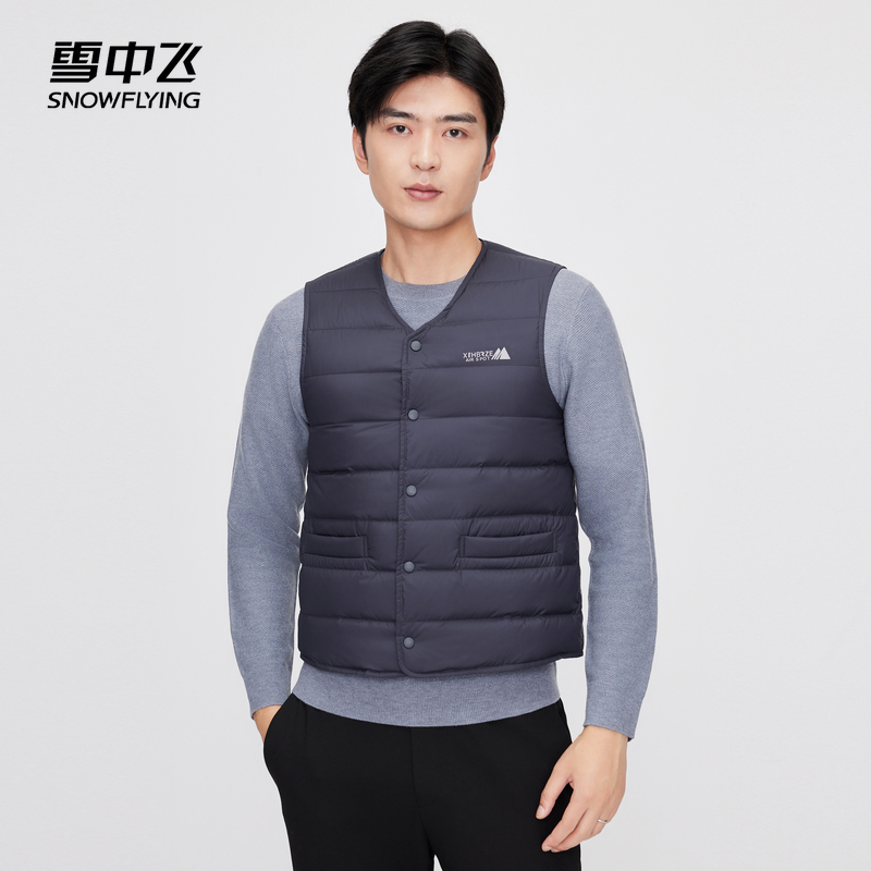 羽绒马甲雪中飞百搭内搭