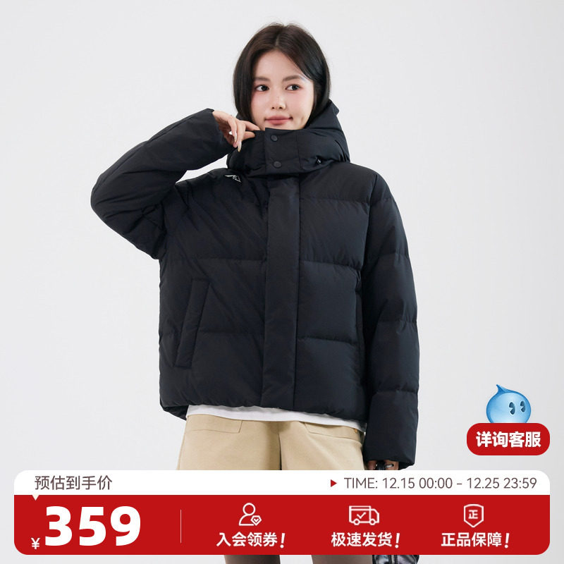 雪中飞小个子短款羽绒服