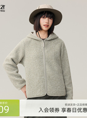 雪中飞2026春装新款女士短款连帽摇粒绒外套简约基础百搭时尚休闲