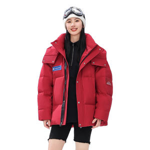 雪中飞25春季新款男女情侣短款连帽羽绒服运动中国红外套