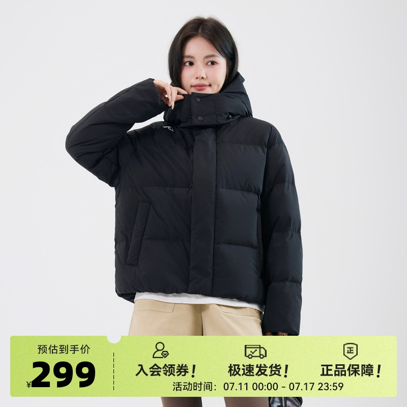 雪中飞2025秋新款女士短款羽绒服可脱卸帽小个子温柔大方保暖百搭