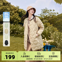 雪中飞2025春秋新款女士中长款轻薄圆领羽绒服休闲外套宽松米白