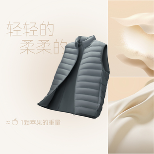 立领羽绒马甲潮 基础简约舒适轻便休闲排骨男士 雪中飞2026春季 爆款