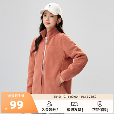 雪中飞休闲舒适摇粒绒外套