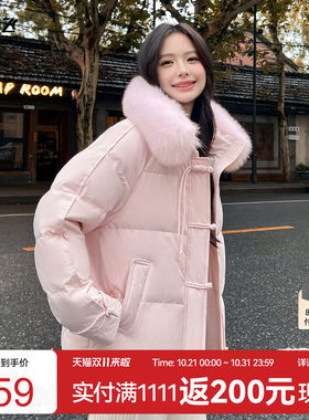 雪中飞新中式狐狸毛羽绒服