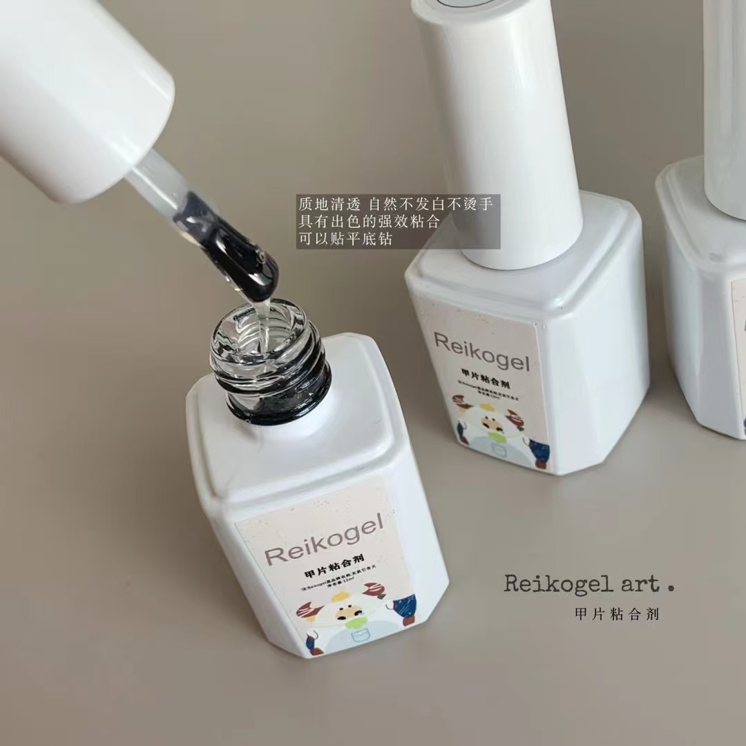 REIKO瓶装-功能胶系列底胶平衡液粘合剂加固胶硬式封层擦洗封