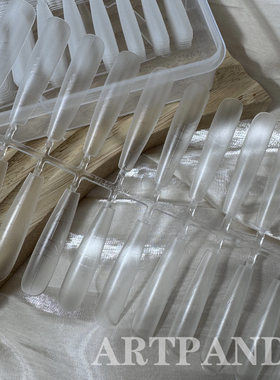 ARTPANDA美甲刻度线辅助线甲片无痕细狗延长免刻磨超薄磨砂全贴片