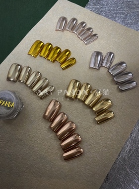 ARTPANDA镜面美甲墨镜粉 粉质细腻高亮