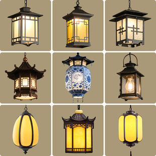 户外吊灯防水新中式庭院灯笼亭子灯室外别墅连廊大门凉亭太阳能灯