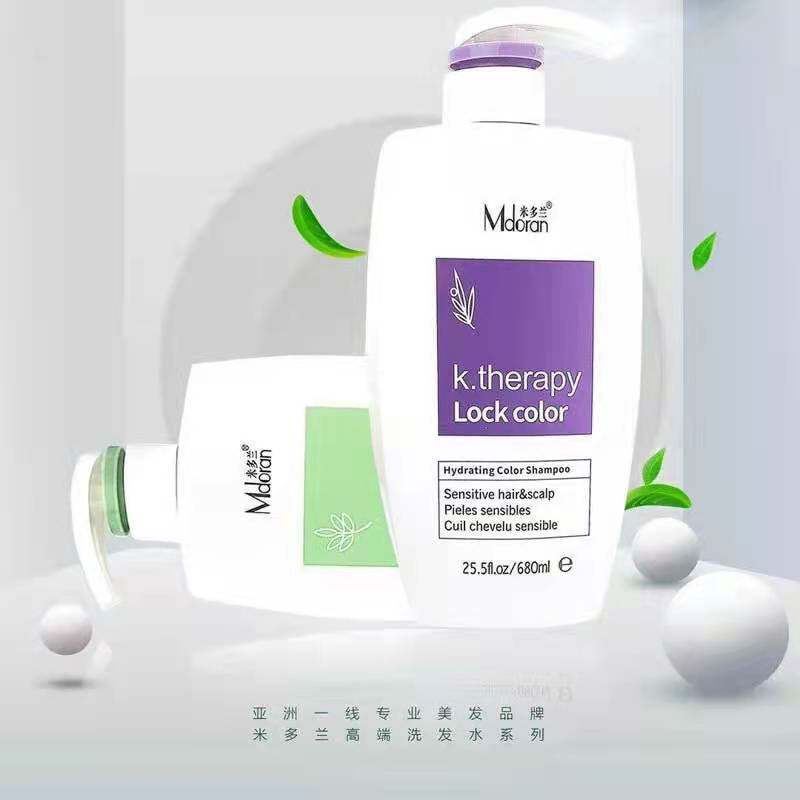 米多兰理发店同款毛鳞修复还原乳改善毛躁枯发烫染后护色锁色护发