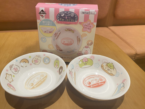 日单 轻松熊 角落生物 卡通 陶瓷盘子 马克杯 碗碟
