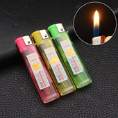 整盒装 50支 透明一次性打火机塑料明火点烟器 KYNVA恒图90998