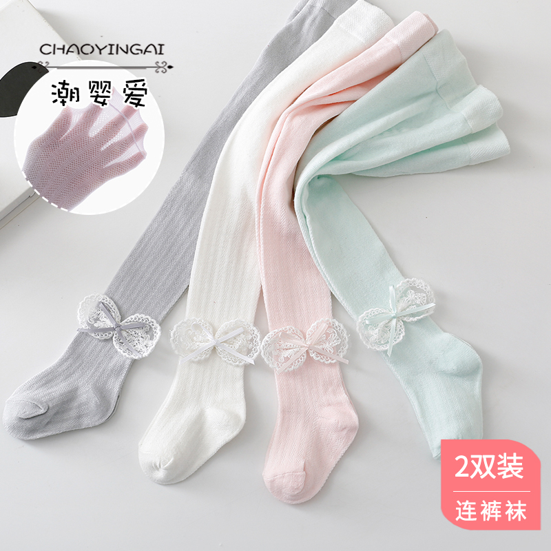 韩版连裤袜网眼女童打底裤夏款宽松休闲圆形蕾丝双结小童防蚊裤