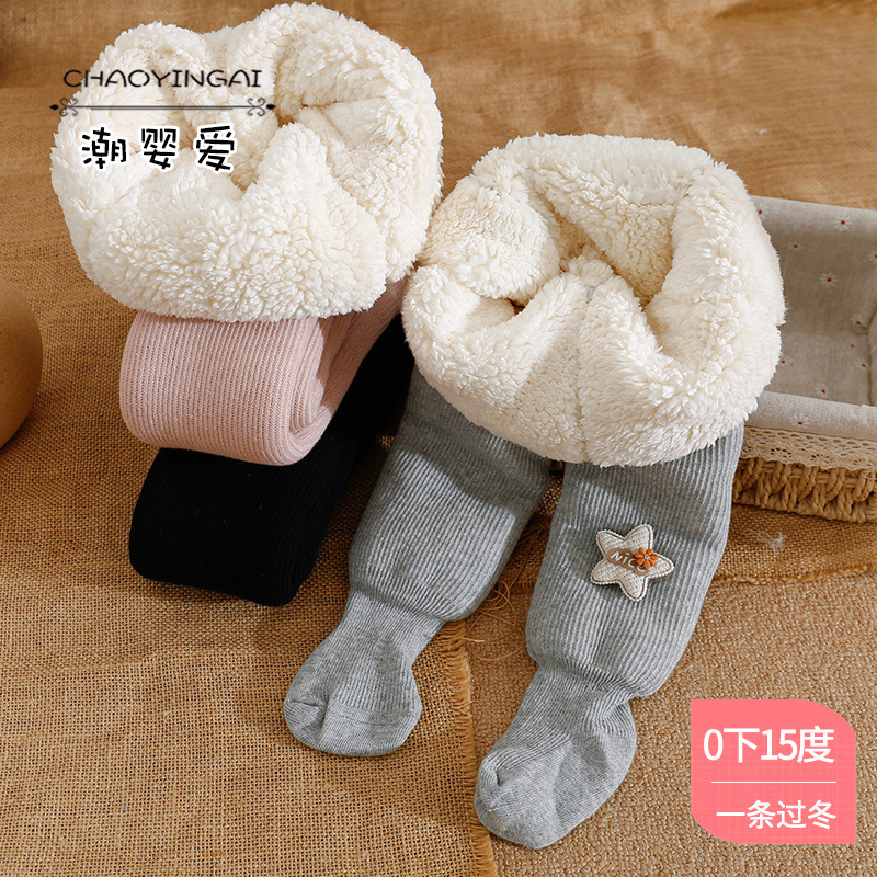 潮婴爱女童秋冬一体绒打底裤