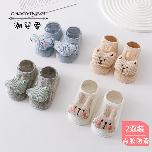 潮流精品，品质保证