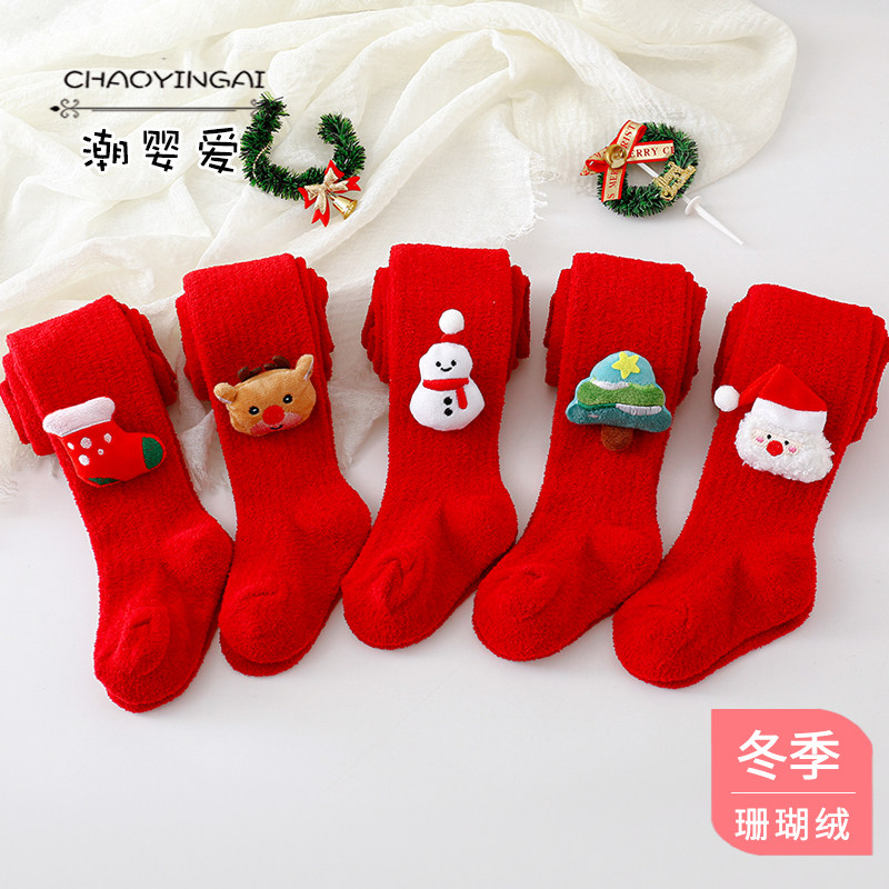 儿童冬季加厚红色新年打底裤卡通圣诞宝宝连裤袜新生婴儿打底裤袜