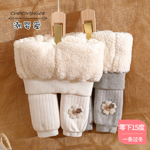 女童打底裤秋冬保暖加厚外穿洋气宝宝婴儿袜裤羊羔绒儿童连裤袜