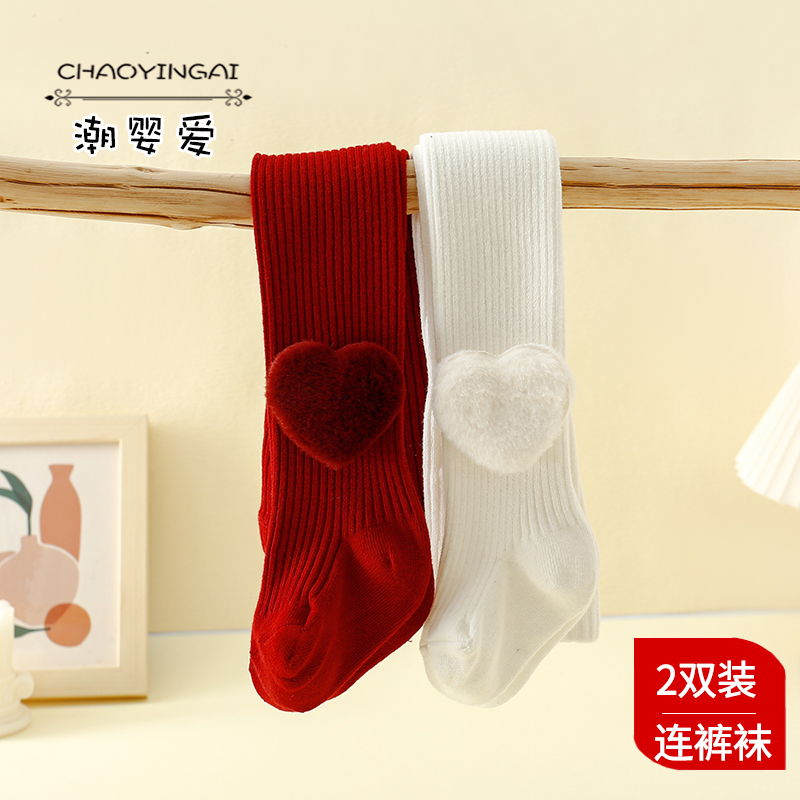 婴儿连裤袜春秋款纯棉连体袜