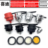 无油静音空气压缩机配件打气泵真空泵负压泵消音器空气滤芯