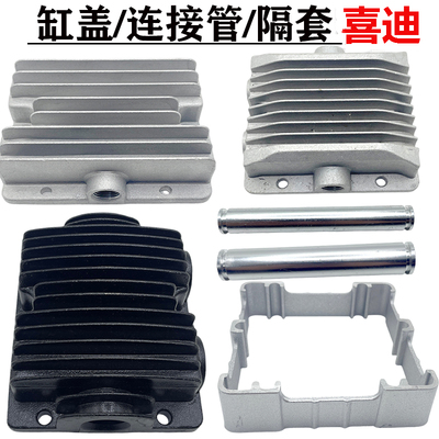 无油静音空压机专用配件