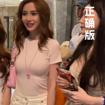 2025夏新款 卡戴珊同款Cotton Jersey 弹力修身短袖正肩T恤上衣