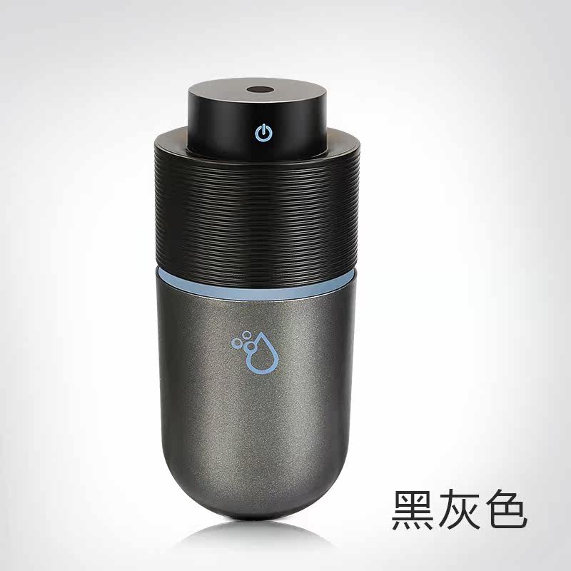 车载空气喷雾卧室迷你家用加湿器静音汽车载香薰小型便携式净化器