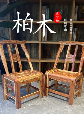 老式实木靠背椅家用靠背椅子农村吃饭餐椅农家乐餐椅怀旧老人椅子