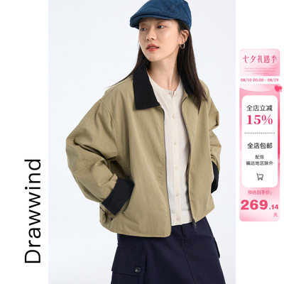 画风drawwind短款工装夹克外套