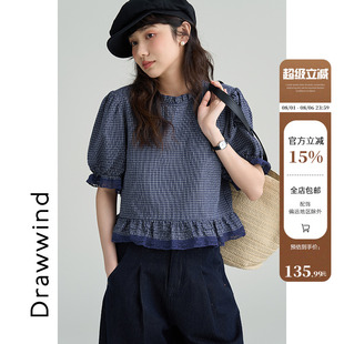 女2025新款 休闲宽松薄款 画风drawwind花边领衬衫 夏季 短袖 上衣短款