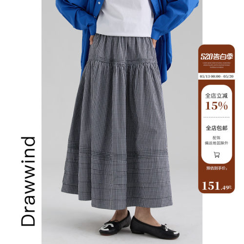 画风drawwind高腰褶皱格子半身裙