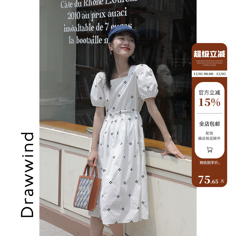 drawwind夏季新款连衣裙