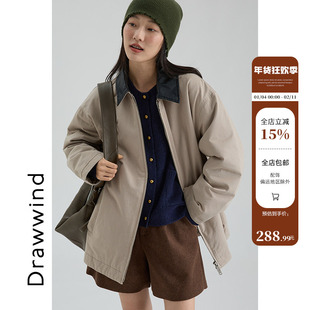 画风drawwind2025秋冬季新款翻领棉衣女撞色皮领拉链羊毛棉服外套
