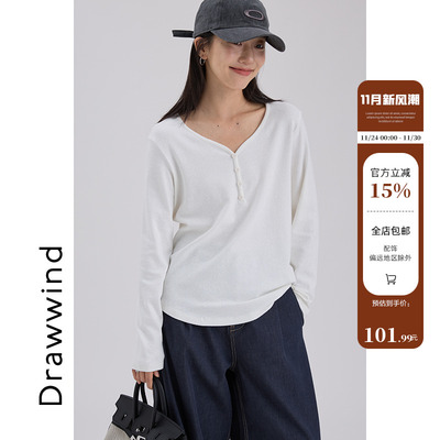 画风drawwind纯色V领长袖打底衫