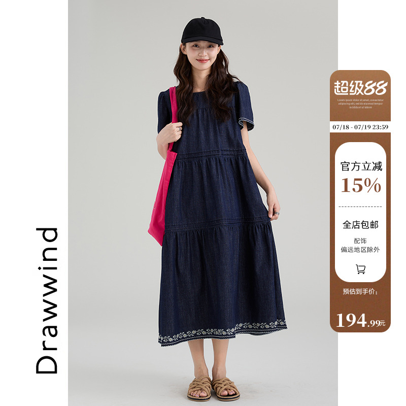 画风drawwind重工短袖连衣裙女