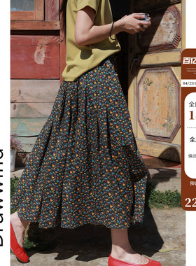 画风drawwind2026春季新款碎花半身裙女宽松显瘦松紧腰全棉A字裙