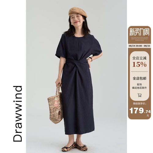 画风drawwind圆领纽结收腰连衣裙