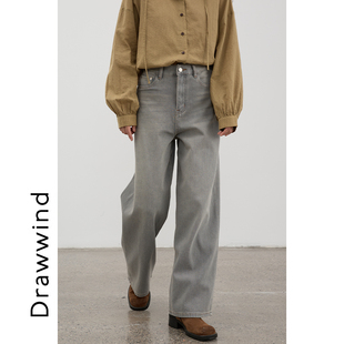 画风drawwind直筒阔脚裤 2025新款 高腰宽松休闲百搭长裤 秋 女秋季