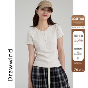 显瘦弹力圆领上衣 画风drawwind正肩短袖 女2025新款 夏季 休闲修身