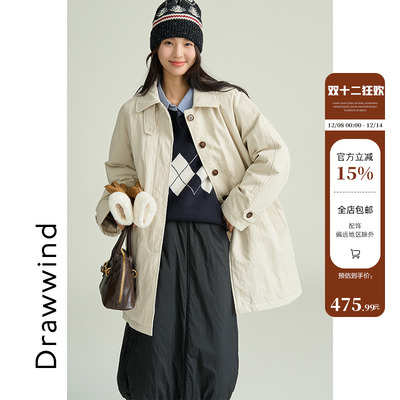 画风drawwind风衣羽绒服女