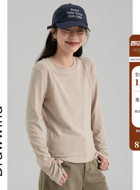 画风drawwind春季肌理感长袖T恤女纯色亲肤拼接打底衫2026年新款
