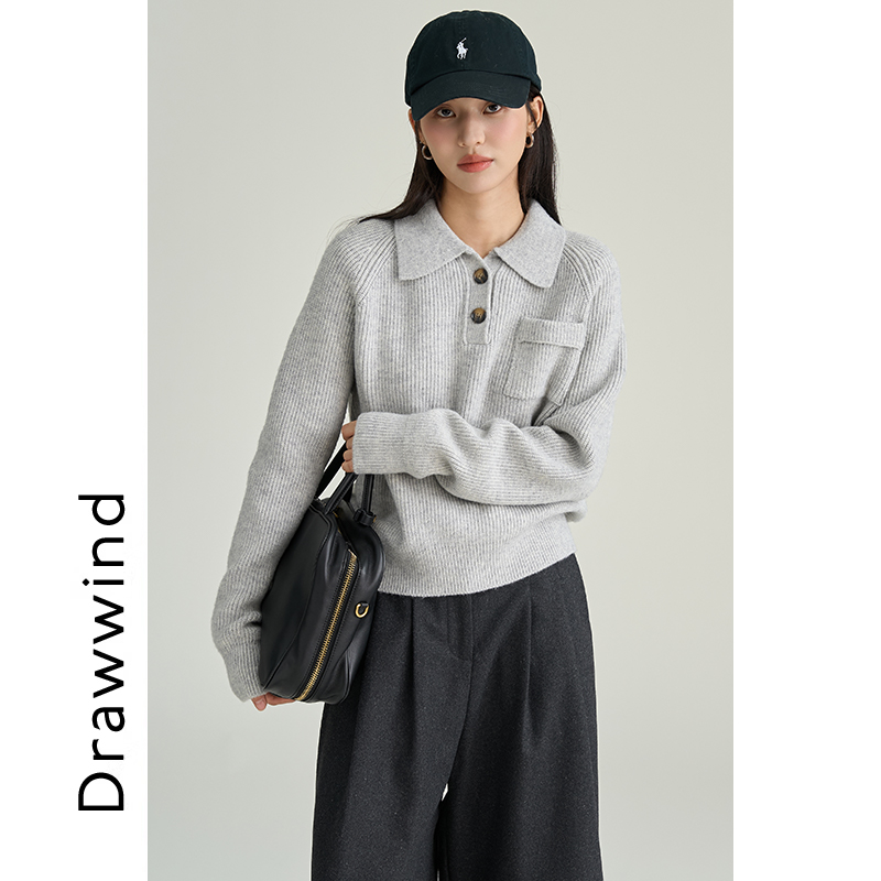 画风drawwind翻领针织衫女