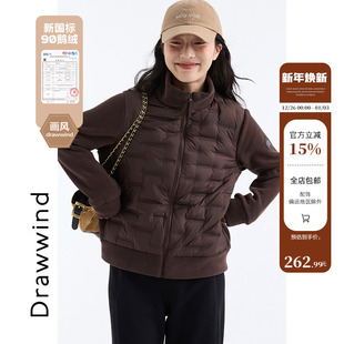 90鹅绒保暖上衣 领拼接奥绒情侣款 画风drawwind冬季 羽绒服外套女袖