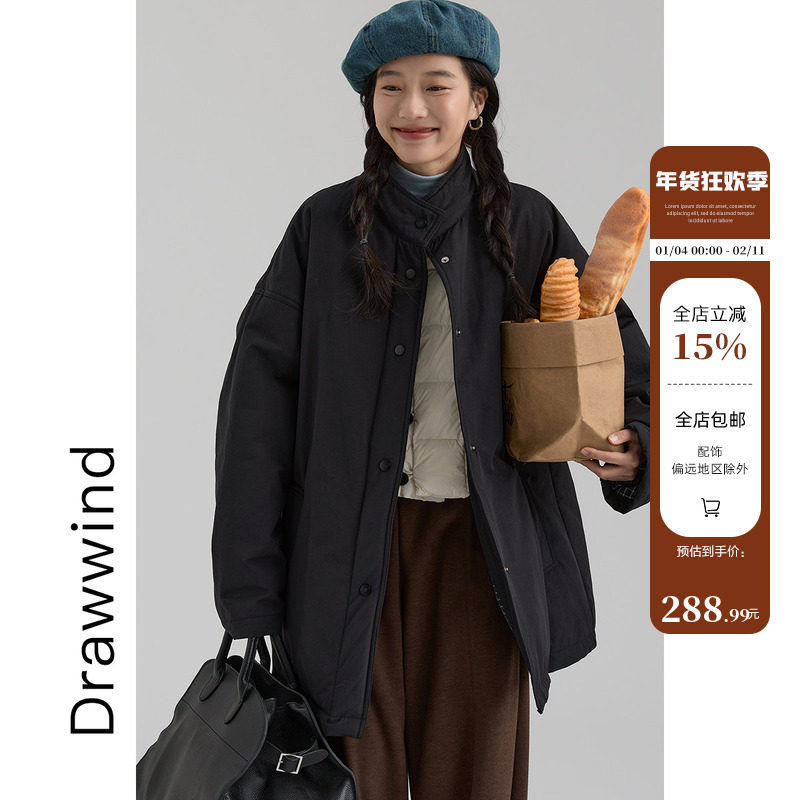 画风2025冬季新款棉服外套女立领保暖棉衣中长款防风面包服