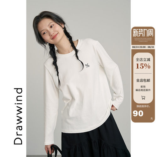 画风drawwind叠穿圆领长袖T恤