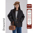 畫風drawwind高級感西裝 休閑西服小個子氣質上衣 外套女秋2025新款