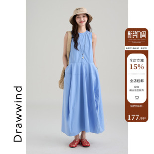 长裙 休闲宽松气质花苞无袖 画风drawwind背心连衣裙女2026新款 夏季