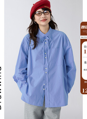 画风drawwind立领衬衫女2026春秋新款小个子休闲宽松长袖衬衣上衣